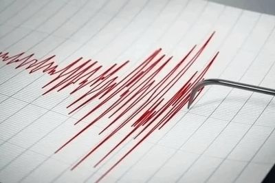 Quảng Ngãi ghi nhận trận động đất có độ lớn 3,8 tại xã Măng Bút