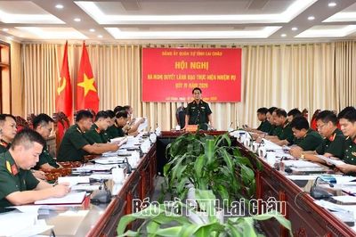 Đảng ủy Quân sự tỉnh Lai Châu ra nghị quyết thực hiện nhiệm vụ quý IV/2026