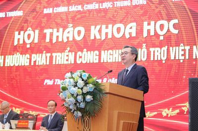 Đồng chí Nguyễn Thanh Nghị phát biểu tại Hội thảo khoa học Định hướng phát triển công nghiệp hỗ trợ Việt Nam