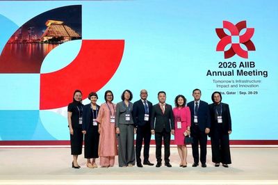 Việt Nam thúc đẩy hợp tác phát triển hạ tầng tại Hội nghị thường niên AIIB lần thứ 11