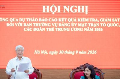 Phó Chủ tịch Thường trực Quốc hội Đỗ Văn Chiến: Rà soát quy chế, phân công cán bộ phù hợp quy định mới