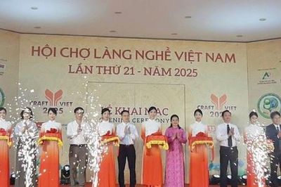 18 tỉnh, thành phố tham gia Hội chợ Làng nghề Việt Nam lần thứ 22