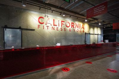 Tạm dừng nhiều dịch vụ tại phòng gym, California nói gì?