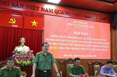 Bắt nhóm trộm đột nhập phòng trụ trì, lấy 3,5 tỷ đồng