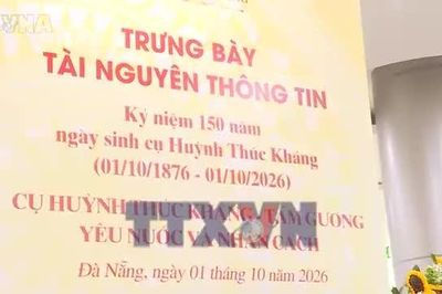 Kỷ niệm 150 năm Ngày sinh cụ Huỳnh Thúc Kháng tại Đà Nẵng