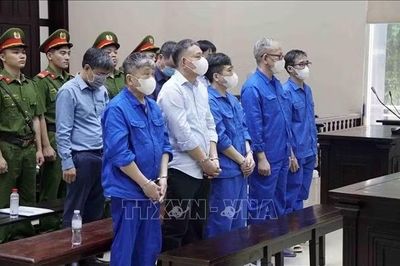 Tuyên án phúc thẩm với cựu Bộ trưởng Nguyễn Thị Kim Tiến vào ngày 7/10