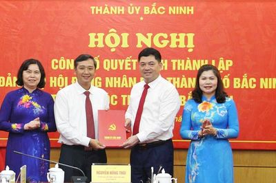 Bắc Ninh: Công bố quyết định thành lập Đảng bộ HĐND thành phố