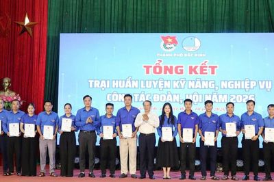 Bắc Ninh: Khen thưởng các điển hình trong công tác Đoàn, Hội