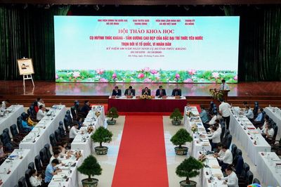 Cụ Huỳnh Thúc Kháng - Tấm gương cao đẹp của bậc đại trí thức yêu nước, trọn đời vì Tổ quốc, vì nhân dân