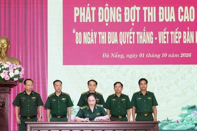 Bộ đội Biên phòng Đà Nẵng phát động đợt thi đua cao điểm