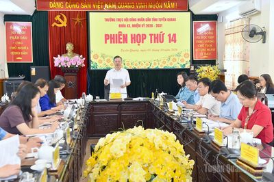 Thường trực HĐND tỉnh cho ý kiến về kết quả giám sát việc quản lý, sử dụng đất và tiến độ các dự án
