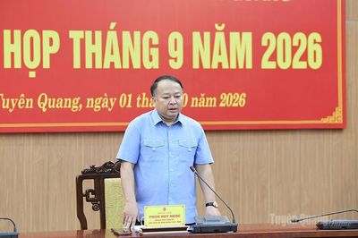 Phát huy tinh thần làm việc 200% công suất để hoàn thành thắng lợi mục tiêu năm 2026