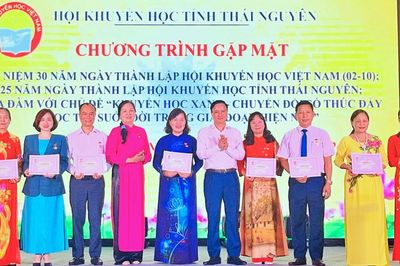 Thái Nguyên toạ đàm 'Khuyến học xanh - Chuyển đổi số' định hướng hoạt động khuyến học