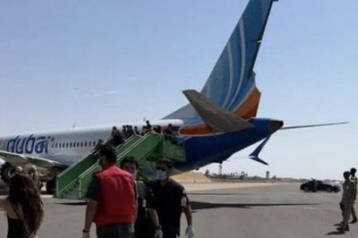 Israel điều tra gã không tặc đến từ Oman, âm mưu gây ra vụ khủng bố 'kiểu 11/9'