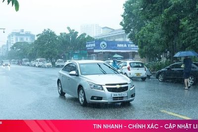 Thông tin mới về đợt không khí lạnh sẽ ảnh hưởng đến khu vực Hà Tĩnh