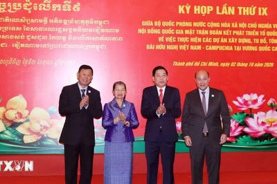 Hợp tác gìn giữ, phát triển tình hữu nghị giữa Việt Nam và Campuchia