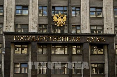 Nga sẽ chi ngân sách hơn 17.000 tỷ ruble cho quốc phòng năm 2027