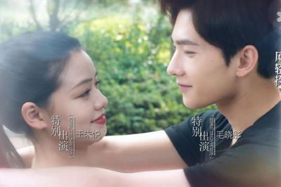 Yêu Em Từ Cái Nhìn Đầu Tiên đổi tên sau khi thay mặt Trịnh Sảng, vượt 5000 điểm nhiệt