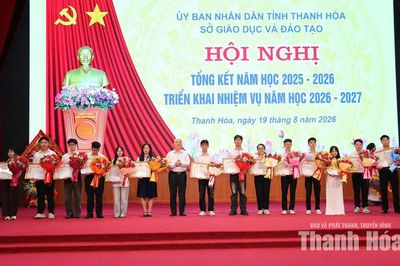 Tiếp thêm sức mạnh cho ngành giáo dục
