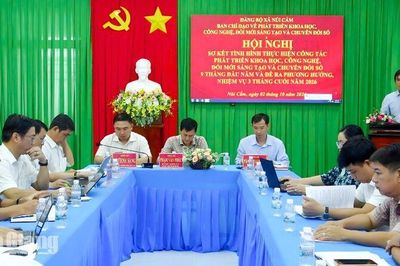 Núi Cấm hoàn thành 100% nhiệm vụ chuyển đổi số trên NQ57.vn