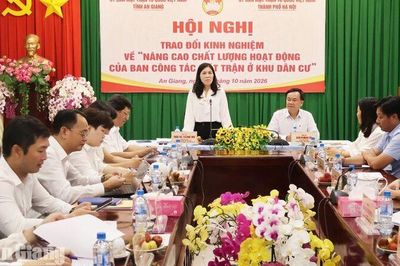 An Giang và Hà Nội trao đổi kinh nghiệm nâng cao chất lượng hoạt động Mặt trận khu dân cư