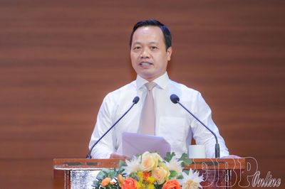 Hội nghị lần thứ 18 Ban Chấp hành Đảng bộ tỉnh khóa XV