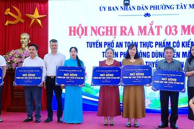 Phường Tây Mỗ ra mắt ba mô hình số hóa