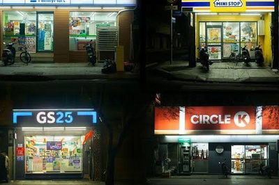 Tại sao 3h sáng không một bóng khách, cửa hàng tiện lợi vẫn mở 24/24?
