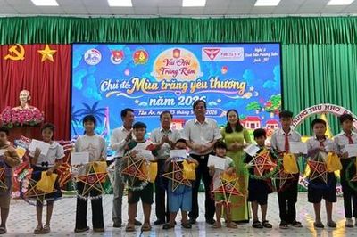 Trăng biên viễn