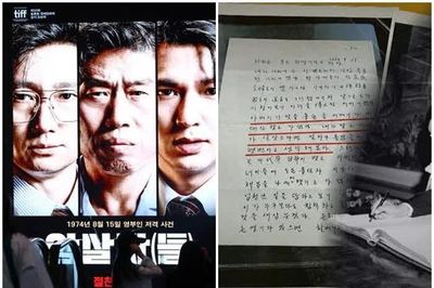 Liệu 'The Assassin(s)' có thể vượt qua 'tâm bão'?