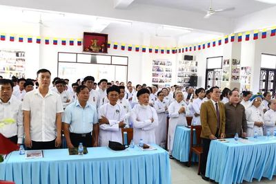 Kỷ niệm 100 năm Ngày Khai đạo Cao Đài