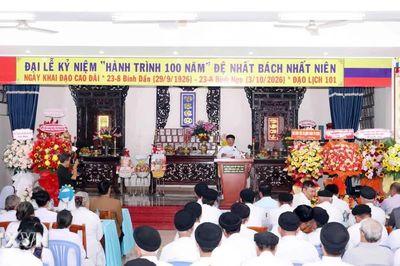 Thành phố Hồ Chí Minh: Đại lễ kỷ niệm 100 năm Ngày thành lập đạo Cao Đài