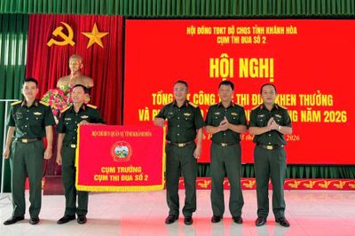 Cụm thi đua số 2 Bộ Chỉ huy Quân sự tỉnh tổng kết phong trào Thi đua Quyết thắng năm 2026
