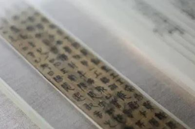 Giếng cổ từng 'phun lửa', hé lộ kho tư liệu hàng vạn thẻ tre thời Tần