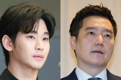 Diễn biến mới về phiên toà liên quan đến Kim Soo Hyun