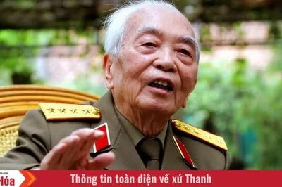 Ngày này năm xưa (4/10): Đại tướng Võ Nguyên Giáp từ trần