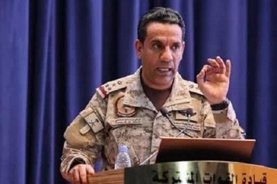 Liên quân do Saudi Arabia dẫn đầu tuyên bố sát cánh cùng chính phủ Yemen