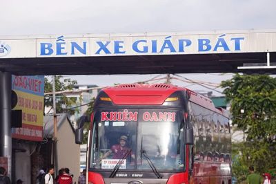 Giáp Bát, Nước Ngầm dừng nhận tuyến mới