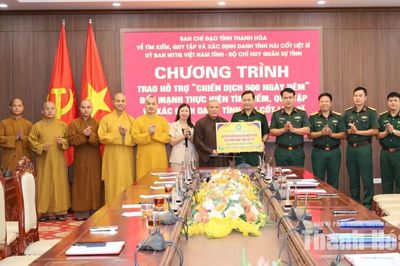 Trao kinh phí hỗ trợ chiến dịch tìm kiếm, quy tập và xác định danh tính hài cốt liệt sĩ