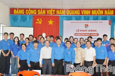 Đồng Tháp: Phát động Cuộc thi trực tuyến tìm hiểu về đồng chí Phạm Hữu Lầu