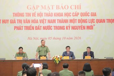 Hơn 200 đại biểu tham dự hội nghị cấp quốc gia về phát huy giá trị văn hóa Việt Nam