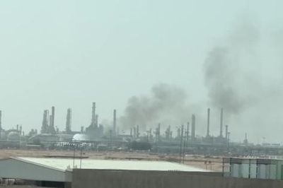 Thổ Nhĩ Kỳ, Ả rập Saudi, Pakistan họp về hiệp ước phòng thủ