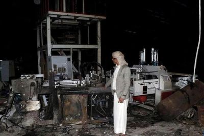 Yemen phát động chiến dịch quân sự lớn