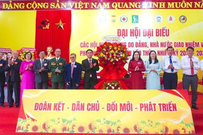 Đại hội các hội quần chúng phường Ngũ Hành Sơn nhiệm kỳ 2026 – 2031
