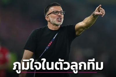 HLV Thái Lan: 'Đá luân lưu như chơi xổ số'