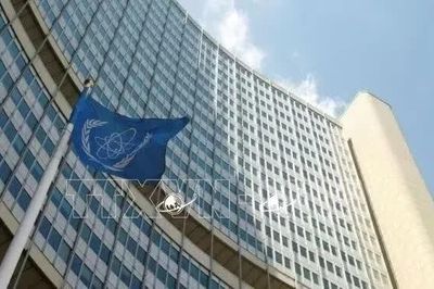 Iran đình chỉ hợp tác với IAEA