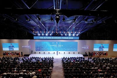 Diễn đàn Kinh tế Mùa thu 2026 hướng tới tinh thần hợp tác trong kỷ nguyên mới