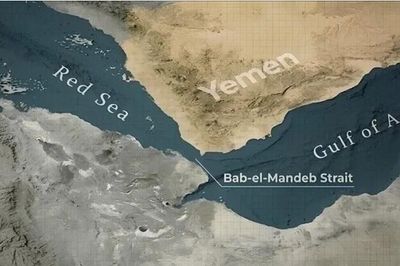 Yemen kiểm soát khu vực gần eo biển Bab El-Mandeb