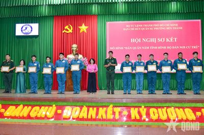 Phát huy hiệu quả mô hình 'Dân quân nắm tình hình hộ dân nơi cư trú'