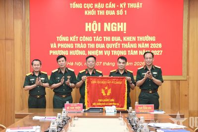 Khối thi đua số 1 Tổng cục Hậu cần - Kỹ thuật: Nâng cao chất lượng công tác thi đua, khen thưởng